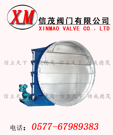 電動圓形百葉式調(diào)節(jié)蝶閥