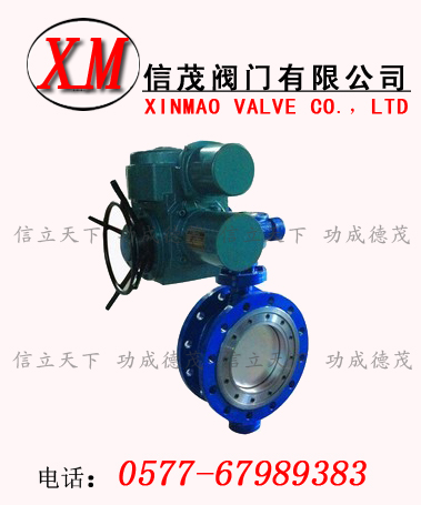 電動旋球閥