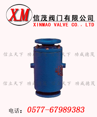 防爆波閥
