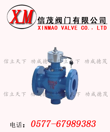 動態(tài)流量平衡閥
