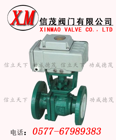 電動(dòng)襯氟球閥