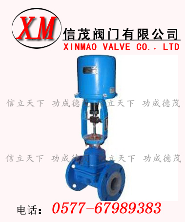 電動隔膜調(diào)節(jié)閥