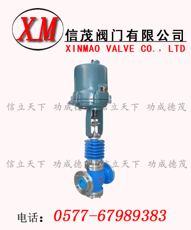 電子式電動頂導(dǎo)向調(diào)節(jié)閥