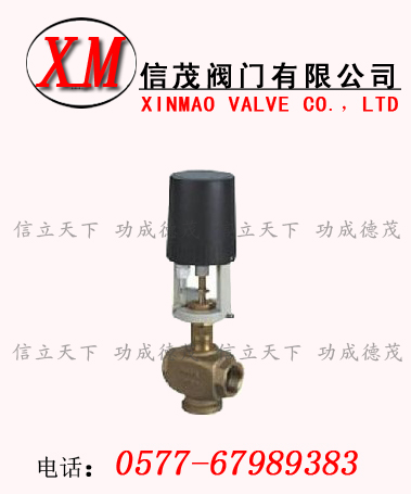 VD32電動(dòng)二通閥