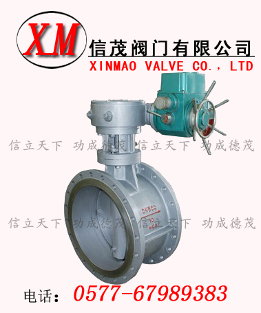 D943H電動蝶閥