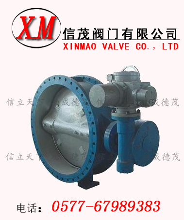 水電站用電動(dòng)蝶閥