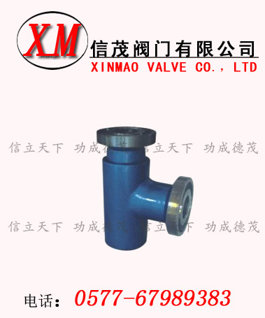卡箍角式止回閥